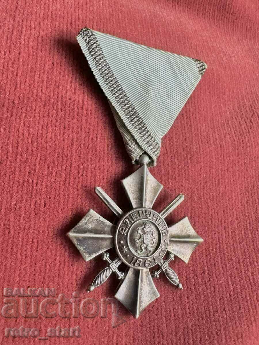 Auction  Order of Venny Merit PSV, silver