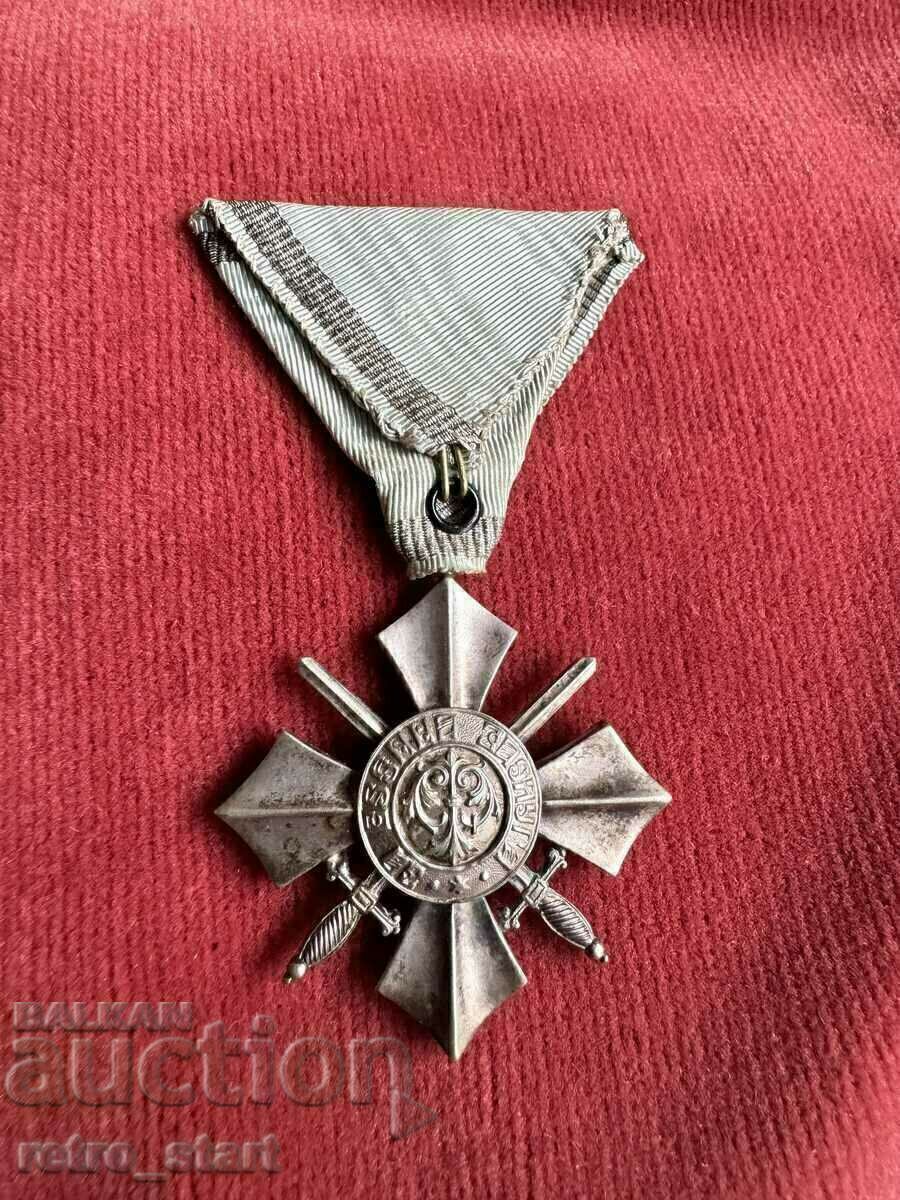 Delivery of Order of Venny Merit PSV, silver