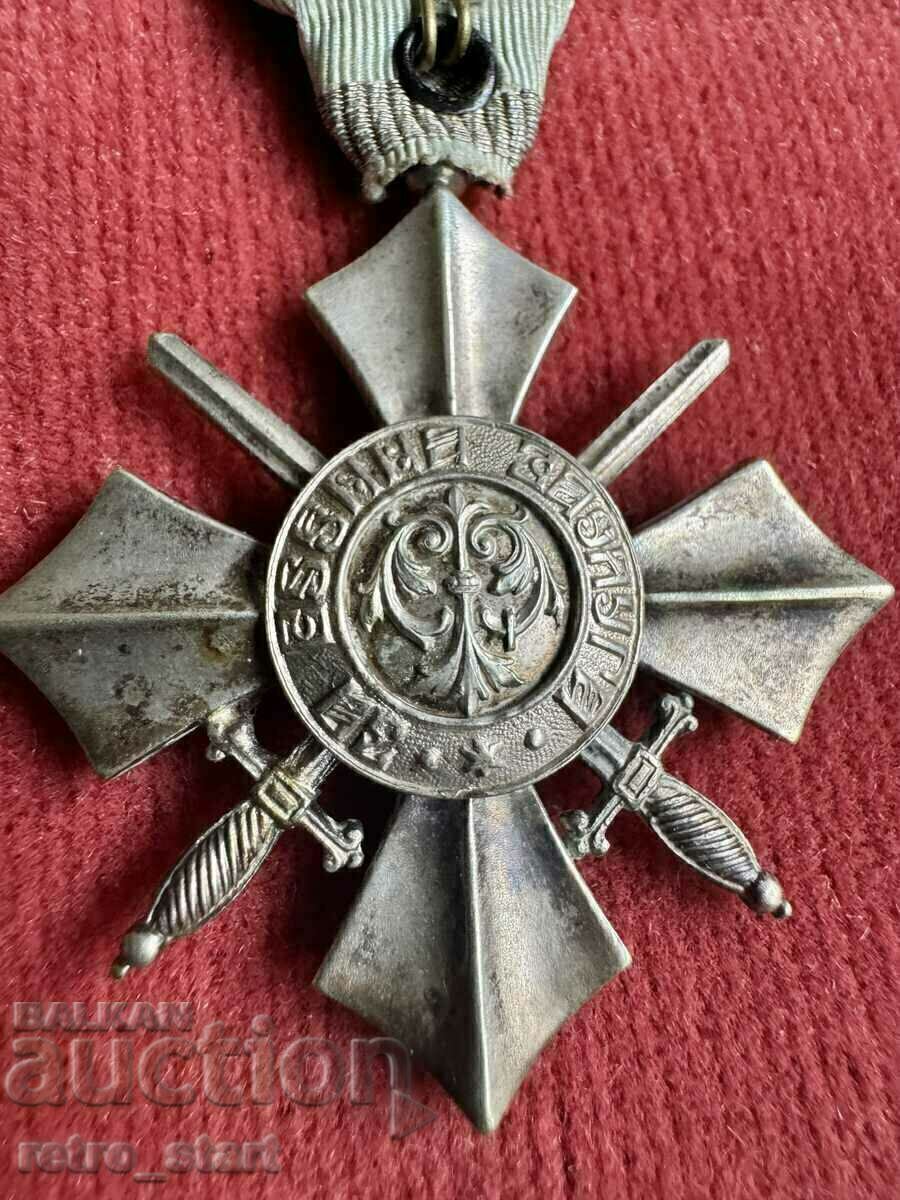 Order of Venny Merit PSV, silver - 5