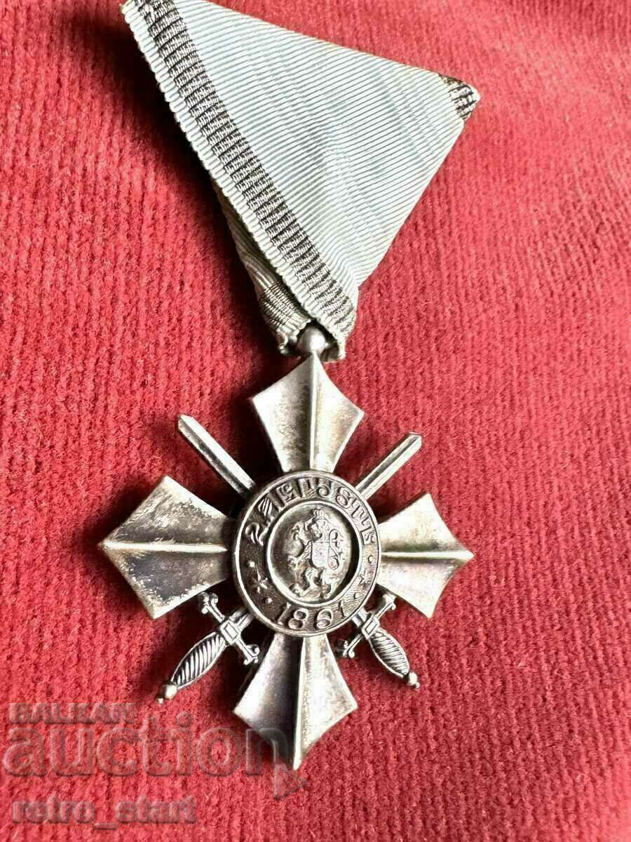 Order of Venny Merit PSV, silver - 7