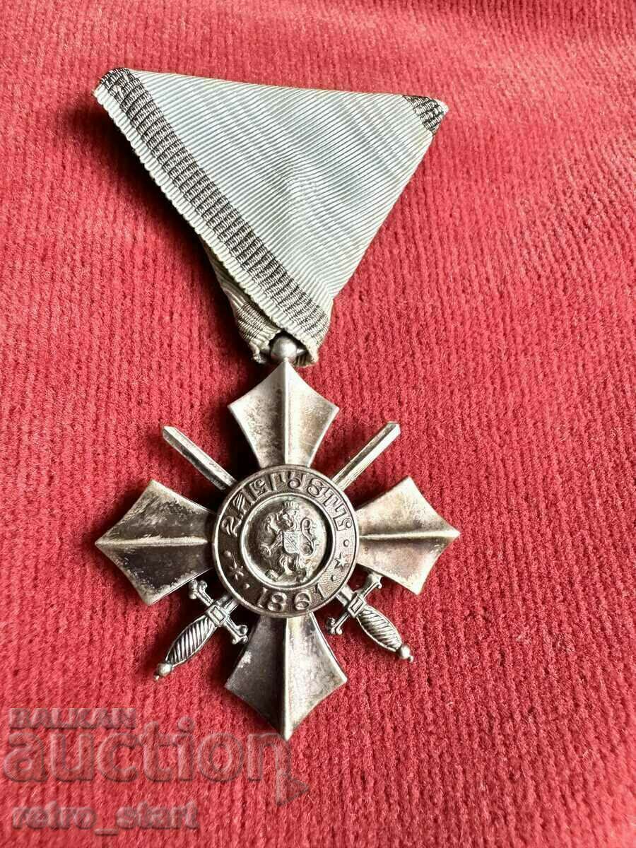 Order of Venny Merits PSV, ασημένιο