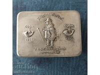 Over 100 years old metal tobacco/cigarette box