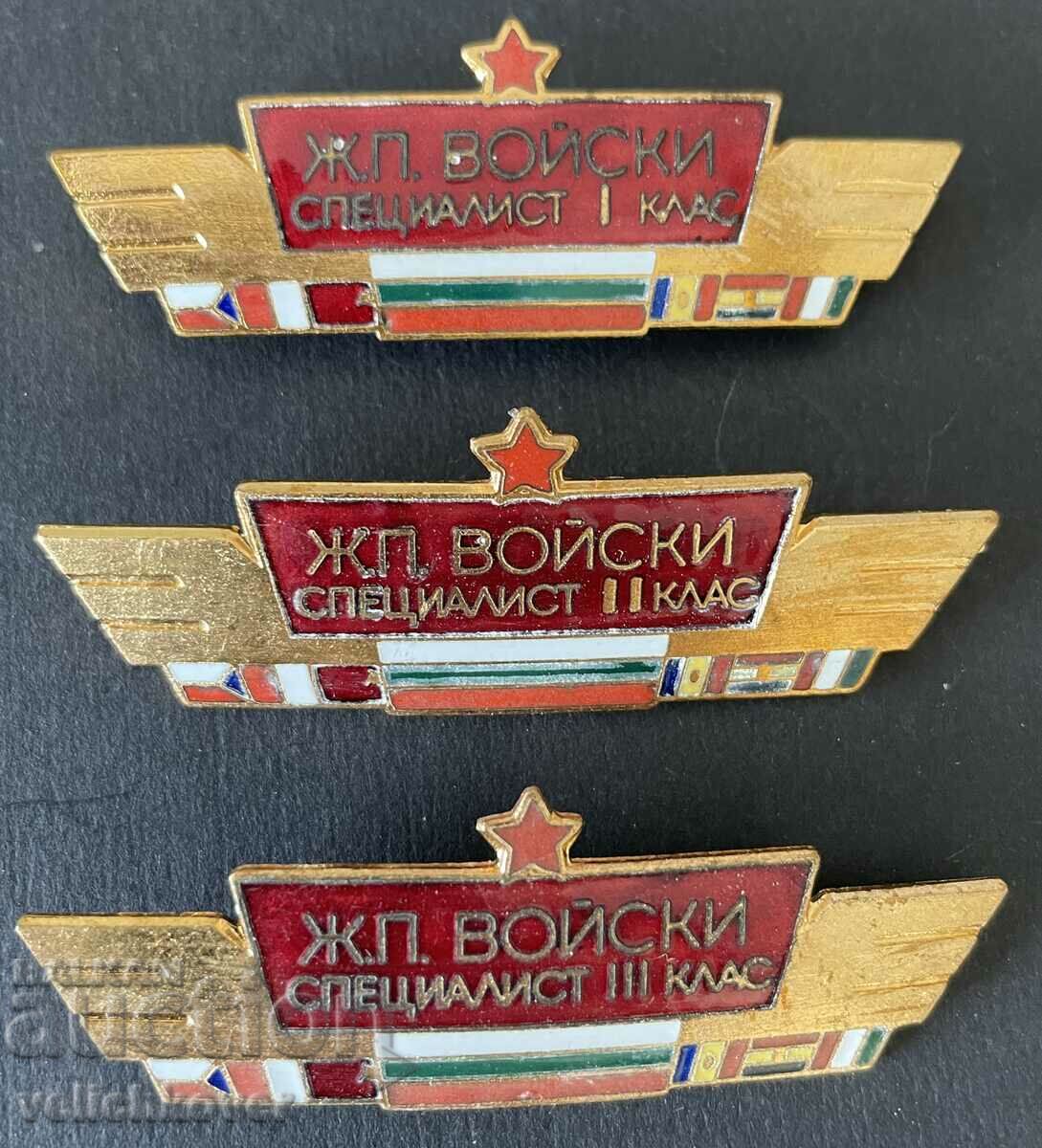 36929 Bulgaria lot 3 signs specialist 1-2-3 class Railway Troops