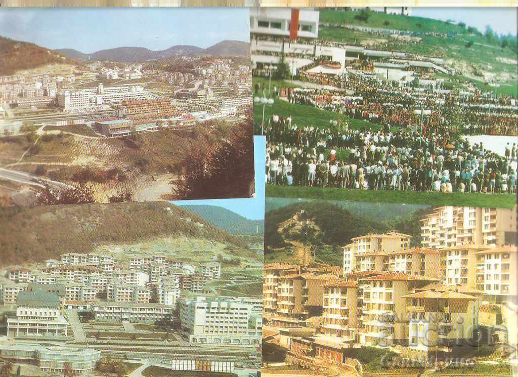Card Bulgaria Smolyan Album with views 25 pieces* with price 16.00 BGN | € 8.18 Card Bulgaria Smolyan Album with views 25 pieces* with price 16.00 BGN | € 8.18