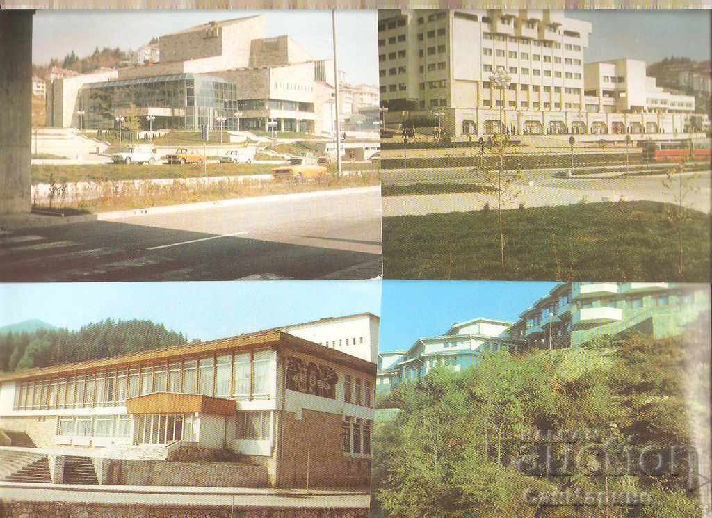 Auction Card Bulgaria Smolyan Album with views 25 pieces* Auction Card Bulgaria Smolyan Album with views 25 pieces*