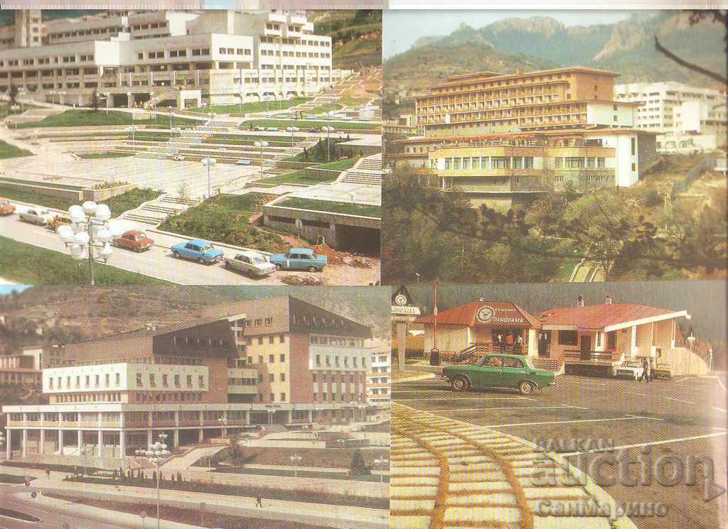Delivery of Card Bulgaria Smolyan Album with views 25 pieces* Delivery of Card Bulgaria Smolyan Album with views 25 pieces*