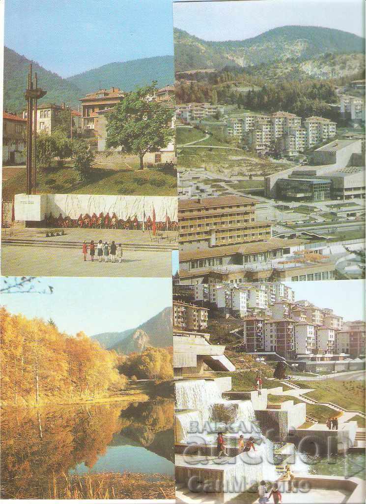 Card Bulgaria Smolyan Album with views 25 pieces* - 5 Card Bulgaria Smolyan Album with views 25 pieces* - 5
