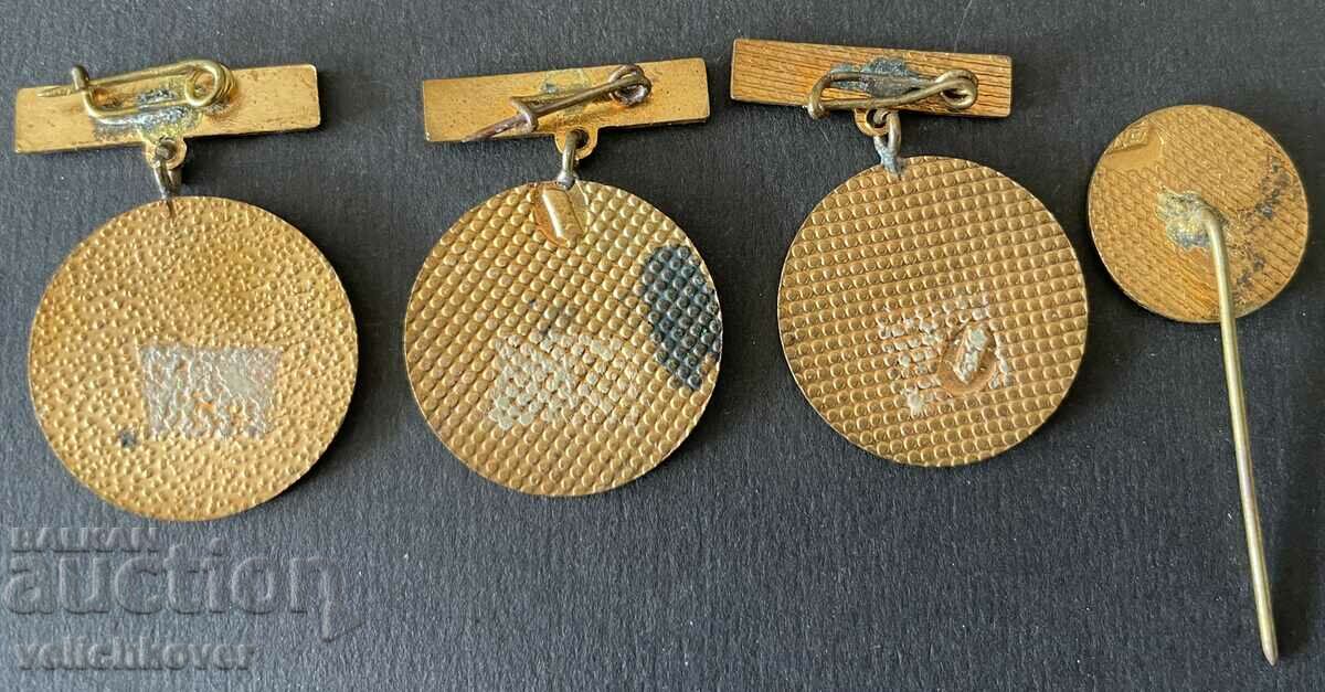 36933 Bulgaria 4 characters DOSO Radio Specialist 1-2-3 rank with price 50.00 BGN | € 25.56 36933 Bulgaria 4 characters DOSO Radio Specialist 1-2-3 rank with price 50.00 BGN | € 25.56