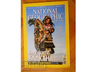 revista „National geographic” numărul 9/2009