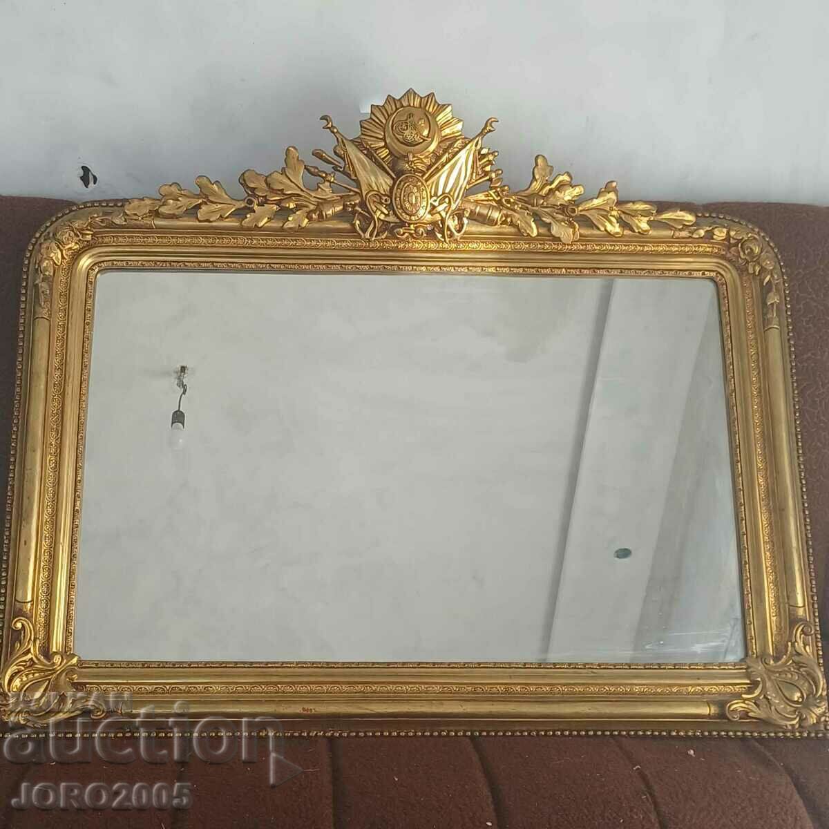 Ottoman period mirror