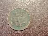 1823 год 1 цент Холандия  - В