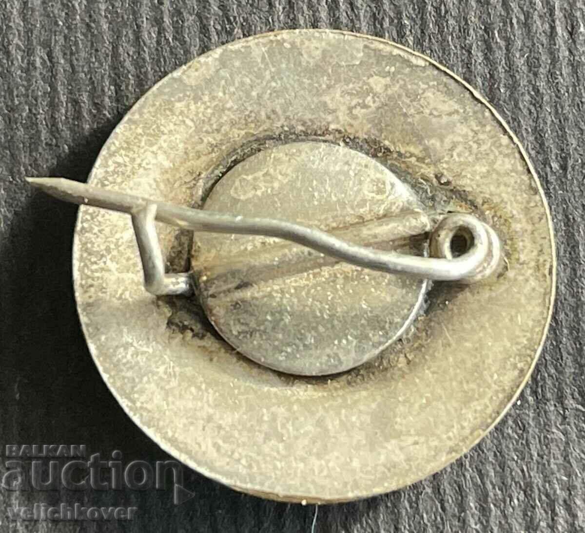 36938 Bulgaria sign 20 years Chemical import email with price 8.00 BGN | € 4.09 36938 Bulgaria sign 20 years Chemical import email with price 8.00 BGN | € 4.09