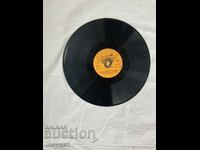 I sell gramophone records (including children's stories)