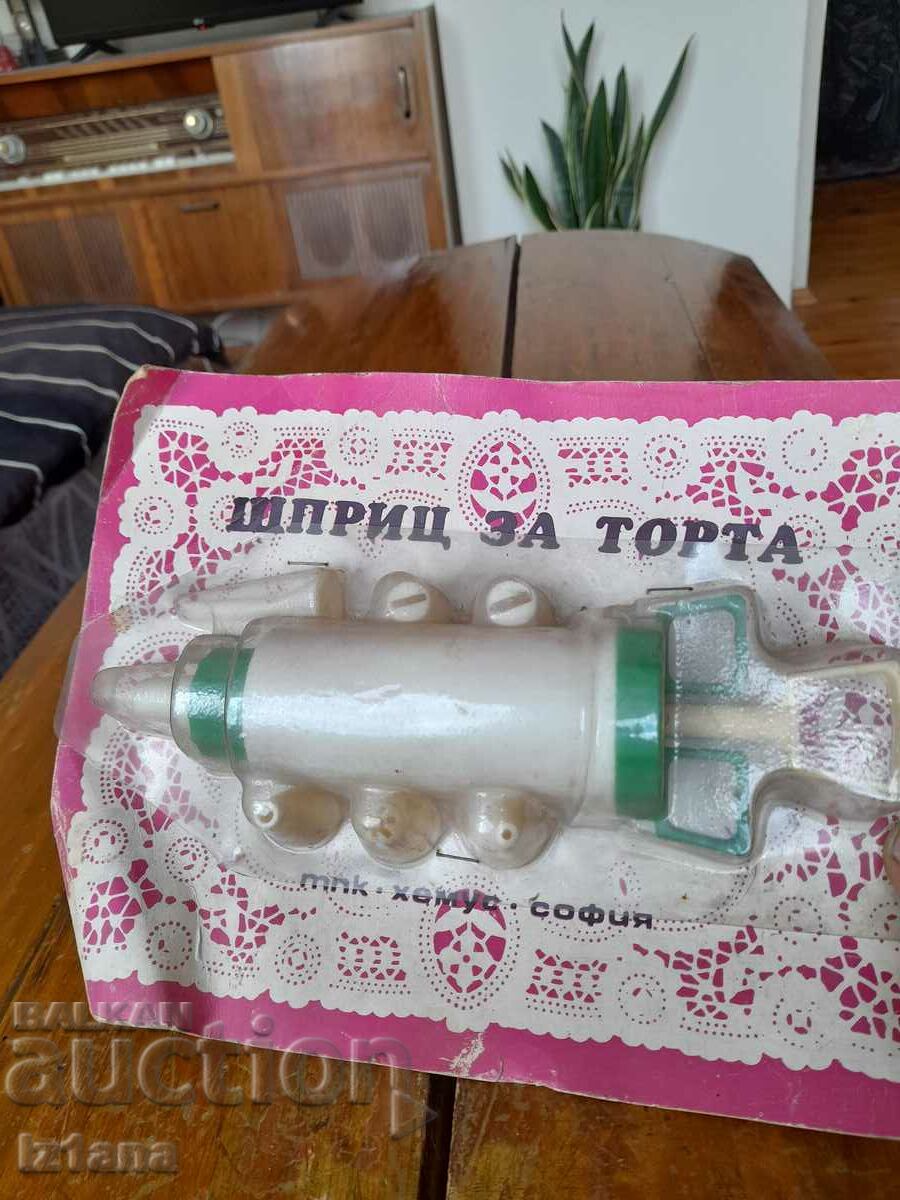 Old cake nozzle with price 32.00 BGN | € 16.36