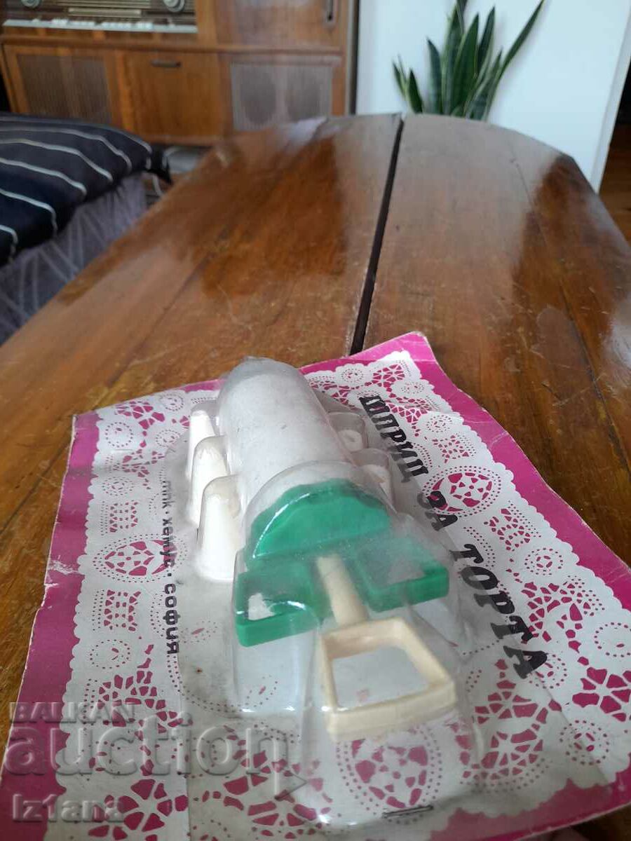 Delivery of Old cake nozzle