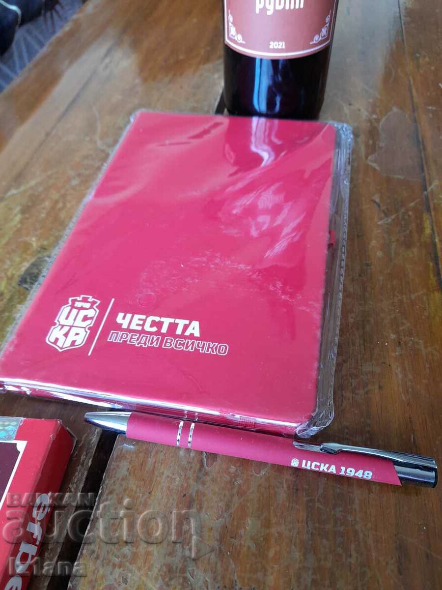 Auction Gift set CSKA Auction Gift set CSKA