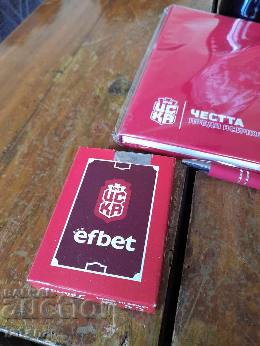 Delivery of Gift set CSKA Delivery of Gift set CSKA