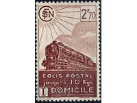 Франция 1941 - железопътна поща