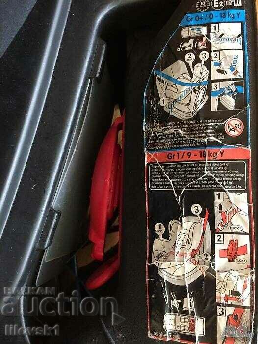 I am selling a child's car seat - 7 I am selling a child's car seat - 7