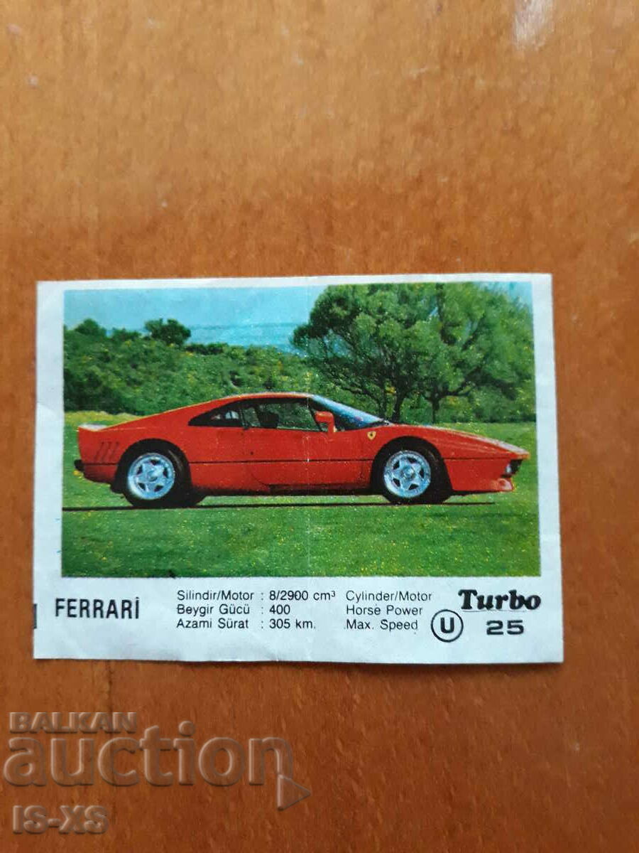 Картинка от дъвки Turbo 1-50