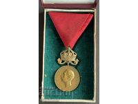 5611 Kingdom of Bulgaria Medal For Merit Tsar Boris bronze