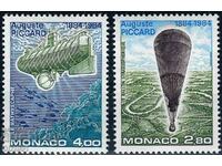 Monaco 1984 - researchers MNH