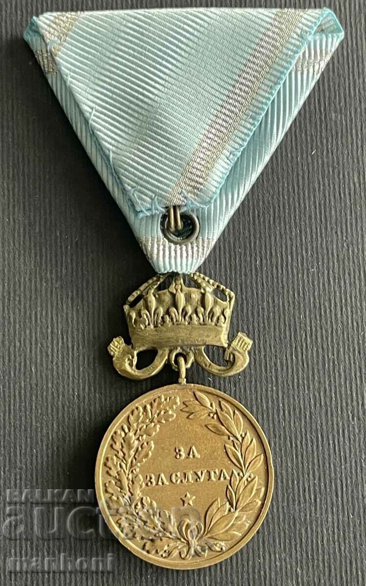 Auction 5613 Kingdom of Bulgaria Medal For Merit Tsar Boris bronze Auction 5613 Kingdom of Bulgaria Medal For Merit Tsar Boris bronze