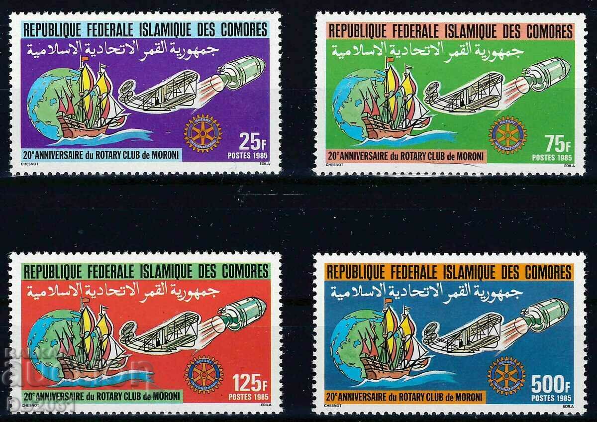 Comoros 1985 - MNH ships