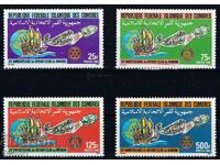 Κομόρες 1985 - πλοία MNH