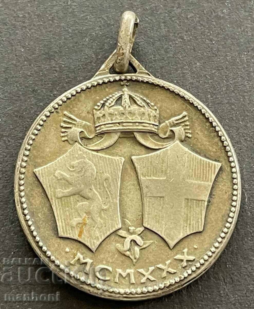 5617 Kingdom of Bulgaria silver wedding medal Tsar Boris Ioana with price 250.00 BGN | € 127.82 5617 Kingdom of Bulgaria silver wedding medal Tsar Boris Ioana with price 250.00 BGN | € 127.82