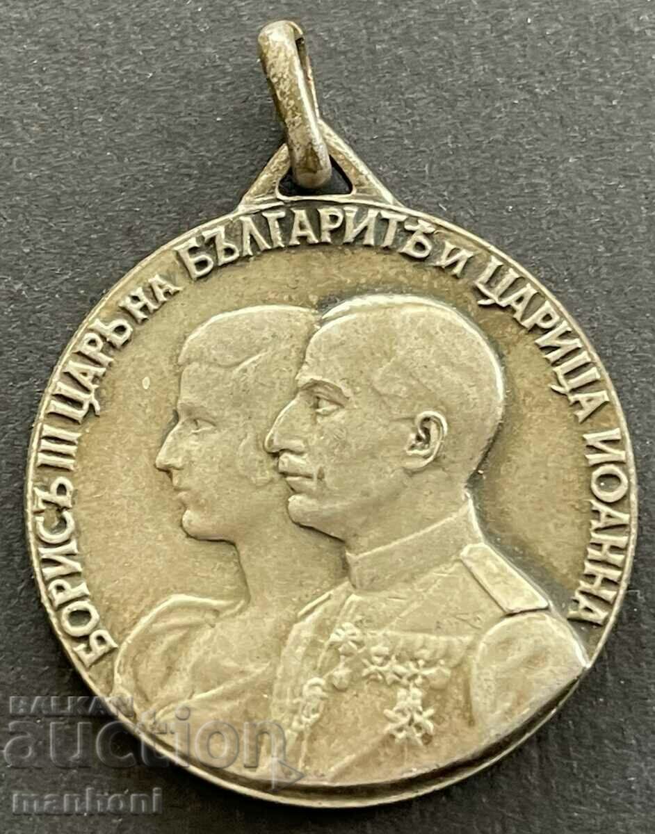 5617 Kingdom of Bulgaria silver wedding medal Tsar Boris Ioana