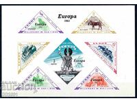 Great Britain /Lundy Island/ 1961 - Europe MNH