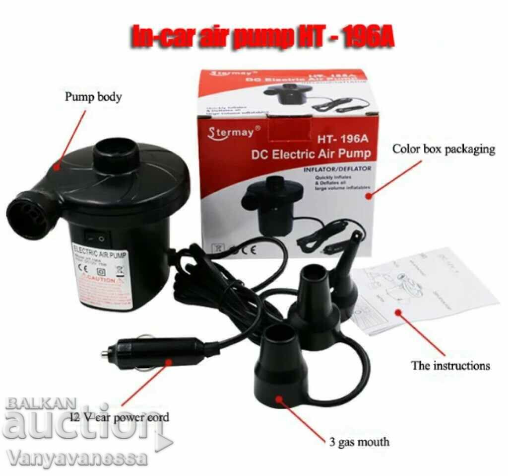 Electric pump for inflating and deflating pools HT-196