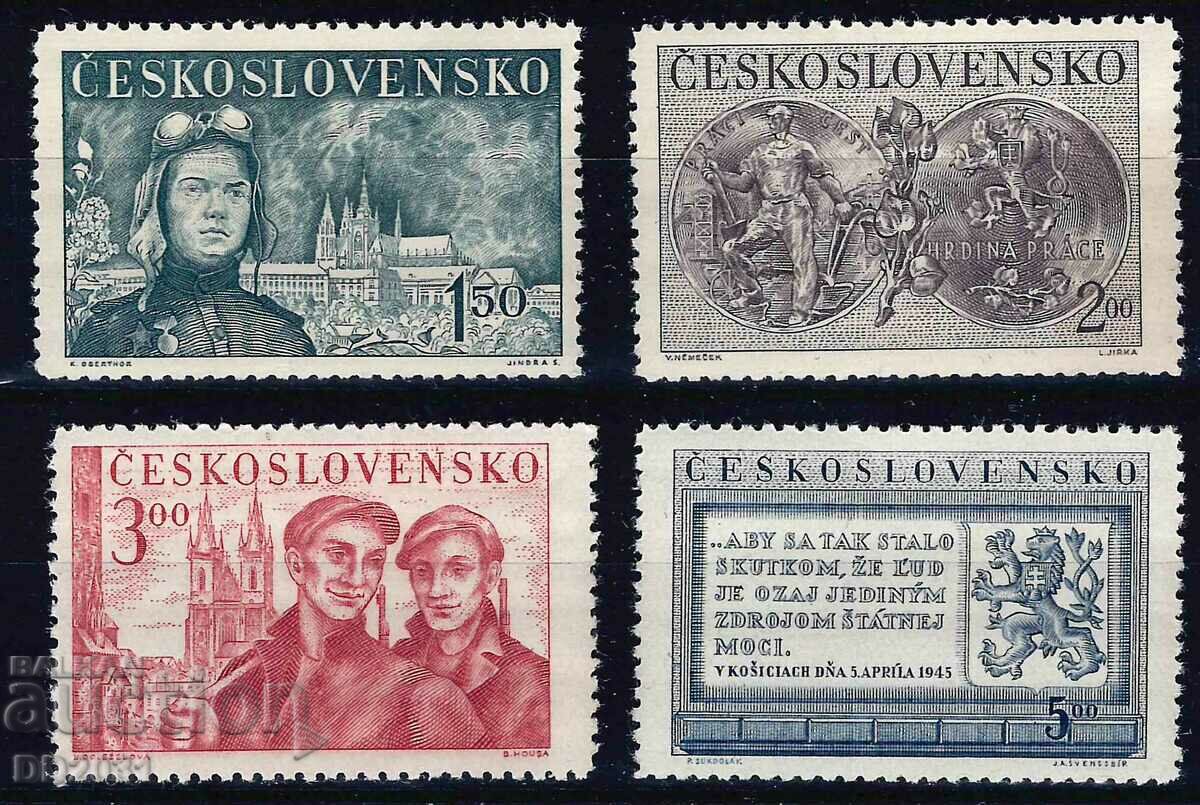 Cehoslovacia 1950 - Republica MNH