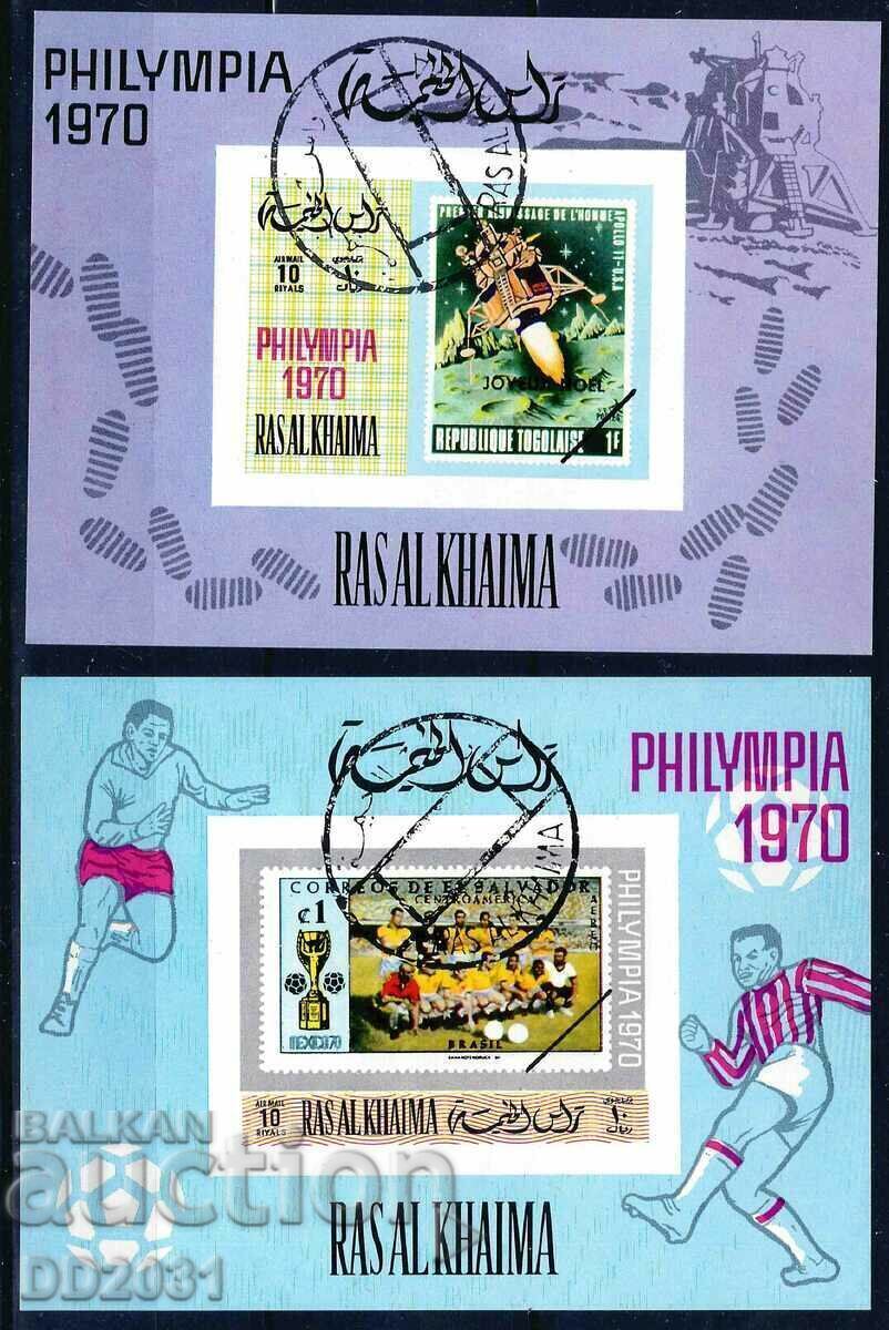ΗΑΕ / Ρας Αλ Χάιμα / 1970 - Ολυμπιακοί αγώνες αθλητισμός ΗΑΕ / Ρας Αλ Χάιμα / 1970 - Ολυμπιακοί αγώνες αθλητισμός