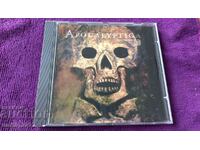CD audio Apokalyptica
