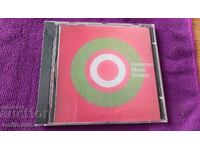 CD ήχου ελληνική μουσική