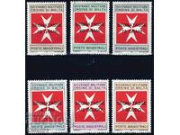 Суверенен малтийски орден 1975 - гербове надпечатки MN