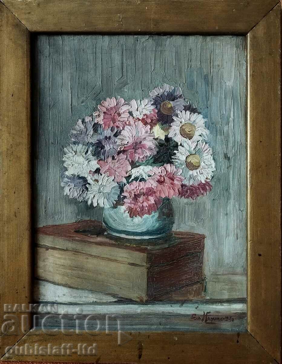 Picture, Vase with flowers, art. Vl. Naumov (1897-1947)