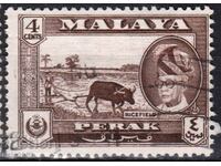 GB/Malaya/Perak-1957-Regular-Sultan Yusuf-Oran, stamp