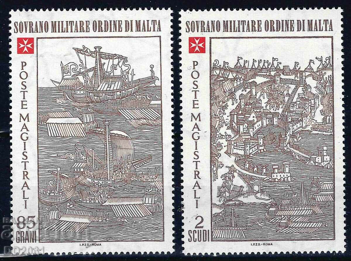 Суверенен малтийски орден 1980 - история кораби  MNH
