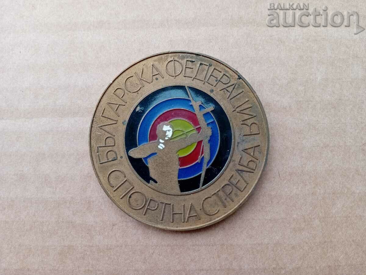 BULGARIAN SPORTS SHOOTING FEDERATION medal plaque with price 21.00 BGN | € 10.74 BULGARIAN SPORTS SHOOTING FEDERATION medal plaque with price 21.00 BGN | € 10.74