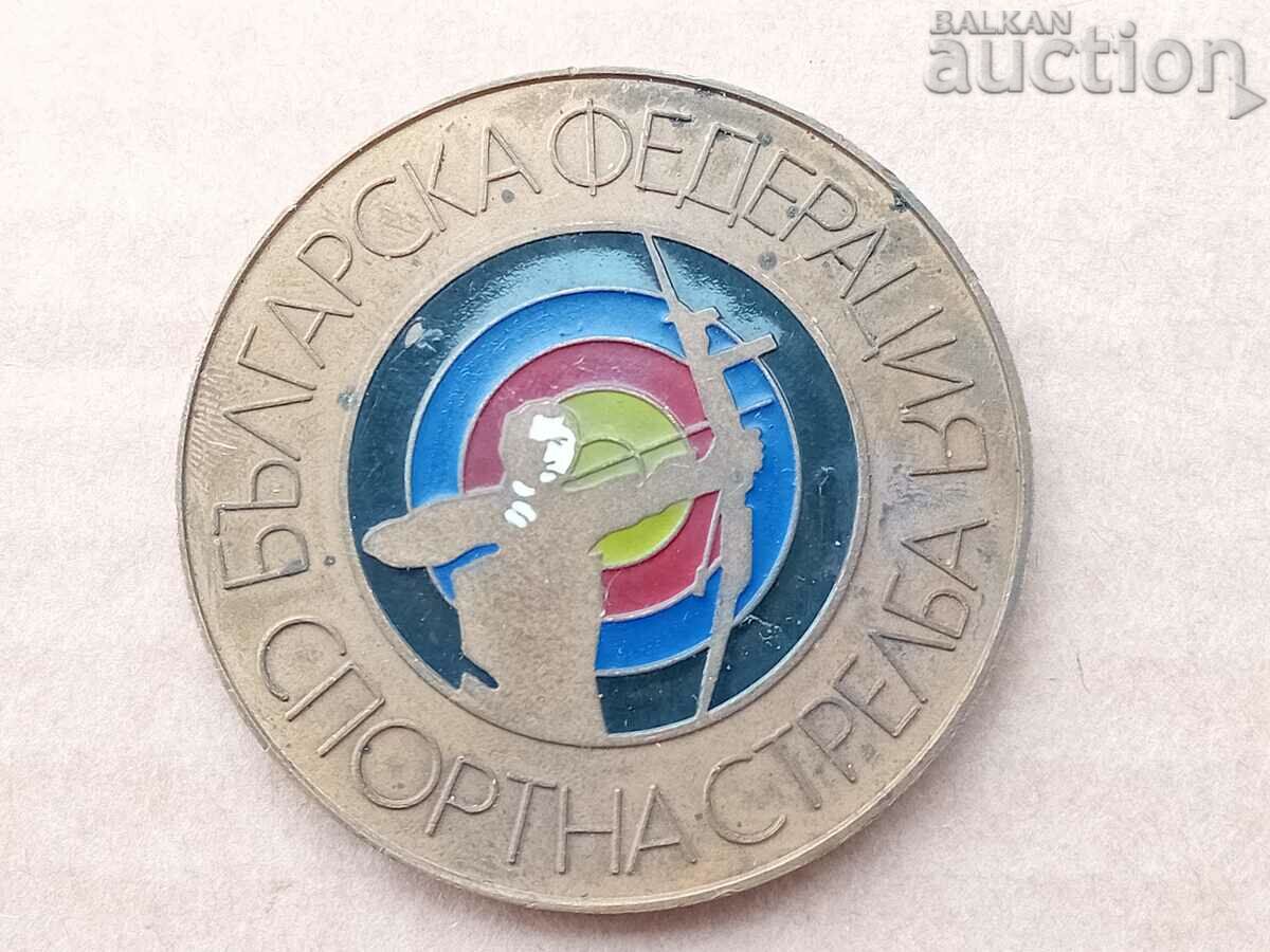 BULGARIAN SPORTS SHOOTING FEDERATION medal plaque