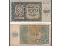❤️ ⭐ Хърватия 1941 100 куни ⭐ ❤️