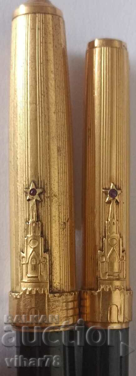 Moscow pen set with golden nib with price 349.99 BGN | € 178.95 Moscow pen set with golden nib with price 349.99 BGN | € 178.95