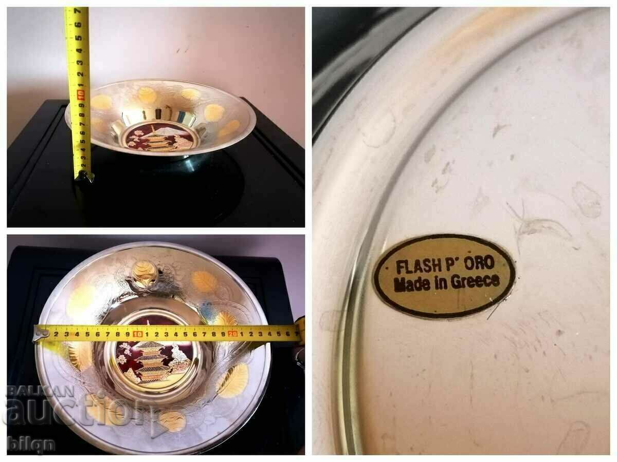 Great Gold Plated Fruitiera 24K - 7