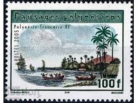 Френска Полинезия 2005 - кораби MNH