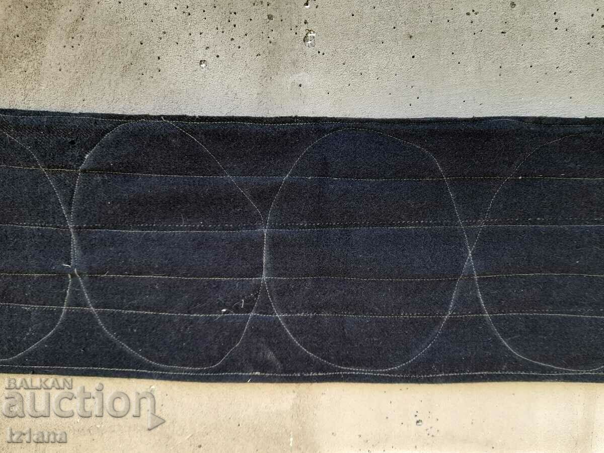 Аукцион Стар пояс Аукцион Стар пояс