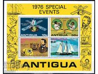 Αντίγκουα 1976 - πλοία MNH