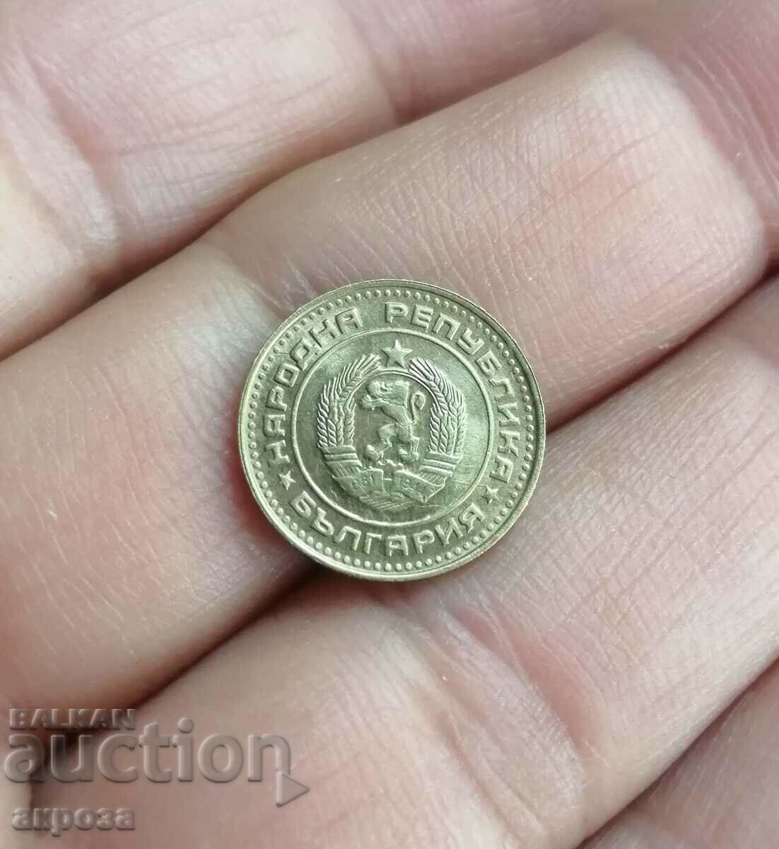 1 penny 1989 - lucios cu preț € 2.50 | 4.89 BGN 1 penny 1989 - lucios cu preț € 2.50 | 4.89 BGN